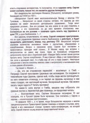 https://upforme.ru/uploads/0019/75/c3/4/t12584.jpg