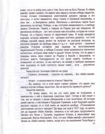 https://upforme.ru/uploads/0019/75/c3/4/t145177.jpg