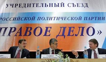 https://upforme.ru/uploads/0019/75/c3/4/t171262.jpg