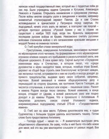 https://upforme.ru/uploads/0019/75/c3/4/t175262.jpg