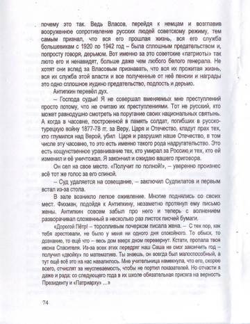 https://upforme.ru/uploads/0019/75/c3/4/t195995.jpg