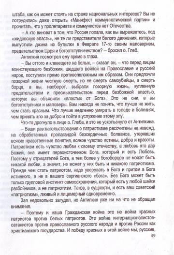 https://upforme.ru/uploads/0019/75/c3/4/t214676.jpg