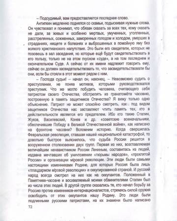 https://upforme.ru/uploads/0019/75/c3/4/t235329.jpg