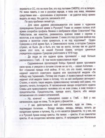 https://upforme.ru/uploads/0019/75/c3/4/t244644.jpg