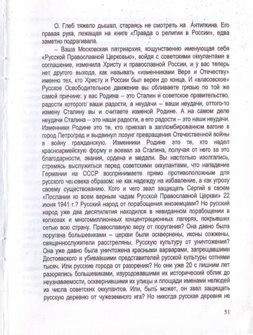 https://upforme.ru/uploads/0019/75/c3/4/t254063.jpg