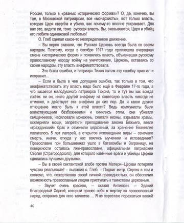 https://upforme.ru/uploads/0019/75/c3/4/t255339.jpg