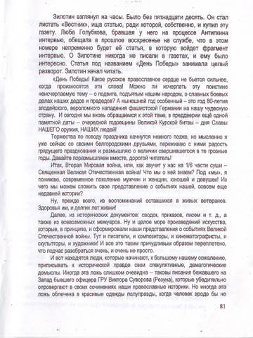 https://upforme.ru/uploads/0019/75/c3/4/t258371.jpg