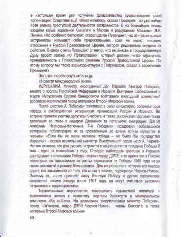 https://upforme.ru/uploads/0019/75/c3/4/t267261.jpg