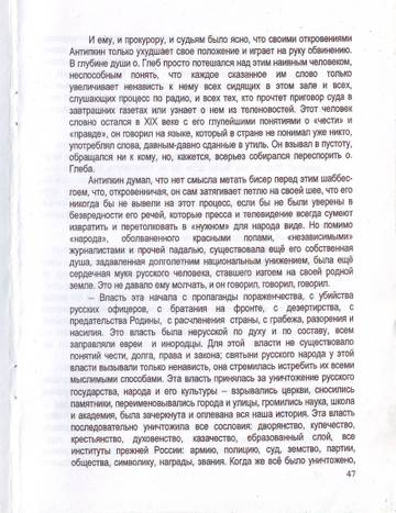 https://upforme.ru/uploads/0019/75/c3/4/t267845.jpg