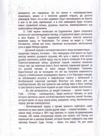 https://upforme.ru/uploads/0019/75/c3/4/t274829.jpg