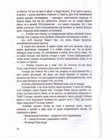 https://upforme.ru/uploads/0019/75/c3/4/t288218.jpg
