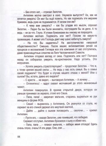 https://upforme.ru/uploads/0019/75/c3/4/t29599.jpg