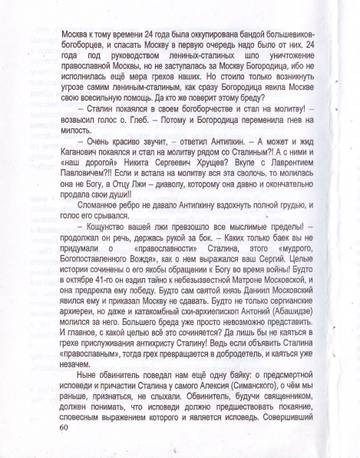 https://upforme.ru/uploads/0019/75/c3/4/t299849.jpg