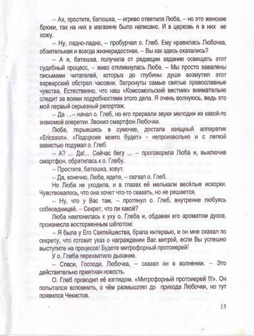https://upforme.ru/uploads/0019/75/c3/4/t309408.jpg