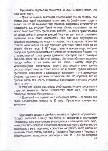 https://upforme.ru/uploads/0019/75/c3/4/t318001.jpg