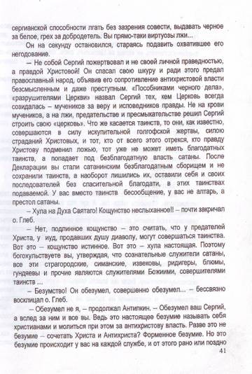 https://upforme.ru/uploads/0019/75/c3/4/t338801.jpg