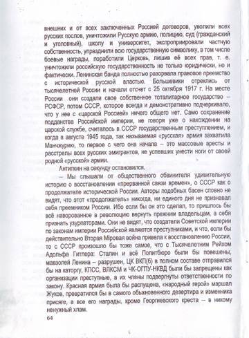 https://upforme.ru/uploads/0019/75/c3/4/t342514.jpg