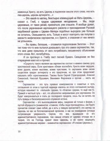 https://upforme.ru/uploads/0019/75/c3/4/t366790.jpg