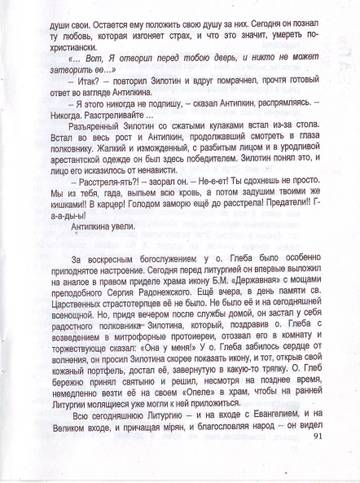https://upforme.ru/uploads/0019/75/c3/4/t385630.jpg