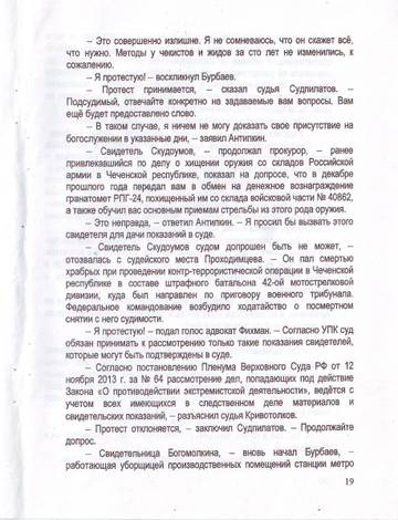 https://upforme.ru/uploads/0019/75/c3/4/t385966.jpg