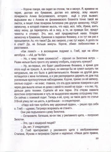 https://upforme.ru/uploads/0019/75/c3/4/t411554.jpg