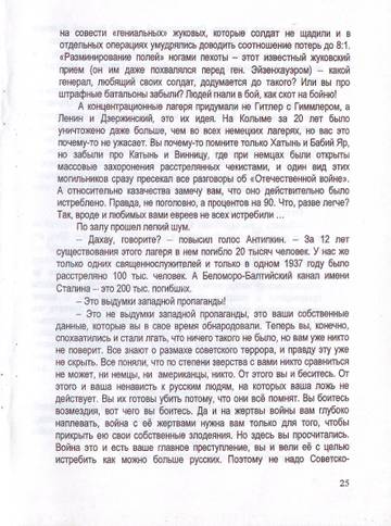 https://upforme.ru/uploads/0019/75/c3/4/t419111.jpg