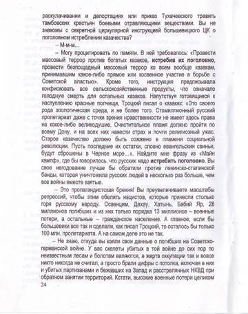 https://upforme.ru/uploads/0019/75/c3/4/t448012.jpg