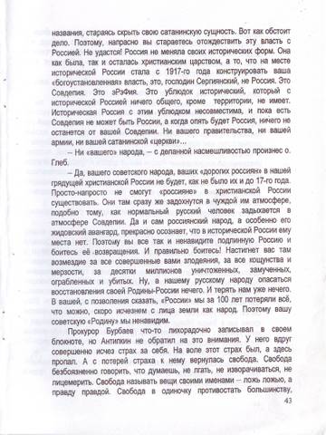 https://upforme.ru/uploads/0019/75/c3/4/t551584.jpg
