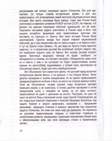 https://upforme.ru/uploads/0019/75/c3/4/t551674.jpg