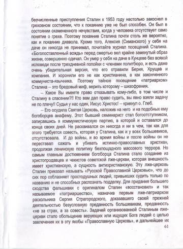 https://upforme.ru/uploads/0019/75/c3/4/t557600.jpg