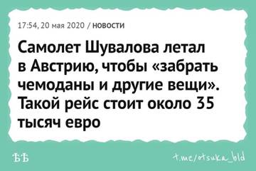 https://upforme.ru/uploads/0019/75/c3/4/t567225.jpg