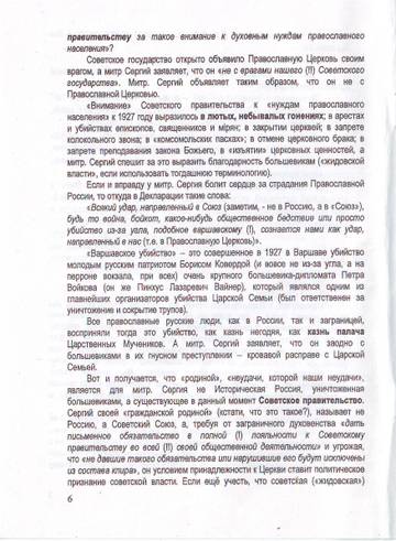 https://upforme.ru/uploads/0019/75/c3/4/t57171.jpg