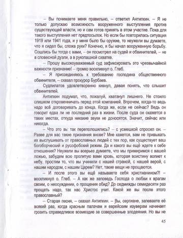 https://upforme.ru/uploads/0019/75/c3/4/t613766.jpg