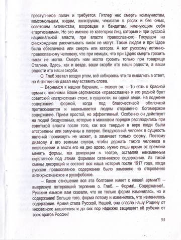 https://upforme.ru/uploads/0019/75/c3/4/t61656.jpg