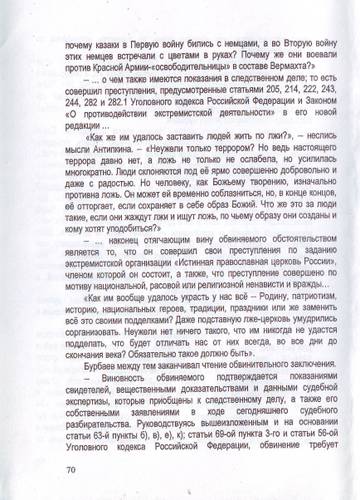 https://upforme.ru/uploads/0019/75/c3/4/t622422.jpg