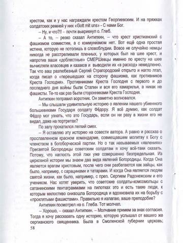 https://upforme.ru/uploads/0019/75/c3/4/t644429.jpg