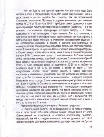 https://upforme.ru/uploads/0019/75/c3/4/t648593.jpg