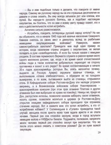 https://upforme.ru/uploads/0019/75/c3/4/t687861.jpg