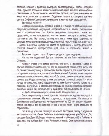 https://upforme.ru/uploads/0019/75/c3/4/t739665.jpg