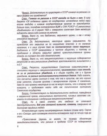 https://upforme.ru/uploads/0019/75/c3/4/t750567.jpg