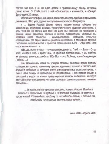 https://upforme.ru/uploads/0019/75/c3/4/t829130.jpg