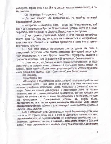 https://upforme.ru/uploads/0019/75/c3/4/t832275.jpg