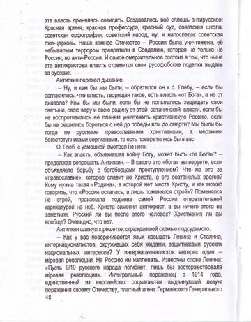 https://upforme.ru/uploads/0019/75/c3/4/t853582.jpg