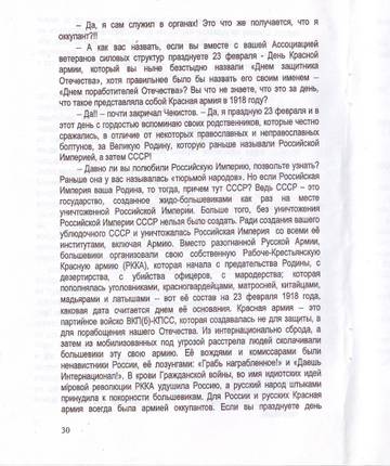 https://upforme.ru/uploads/0019/75/c3/4/t868096.jpg
