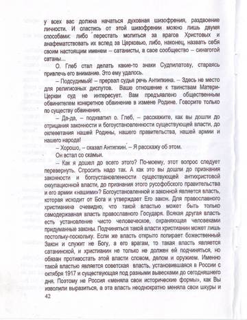 https://upforme.ru/uploads/0019/75/c3/4/t873923.jpg