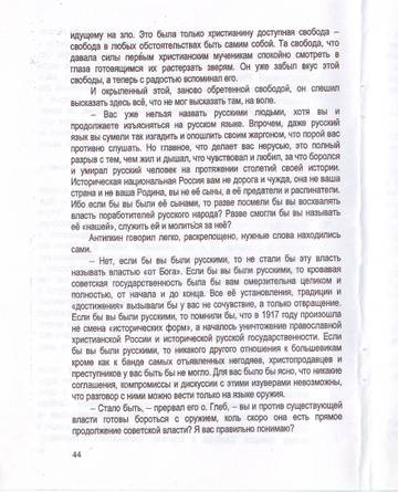 https://upforme.ru/uploads/0019/75/c3/4/t890786.jpg