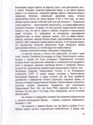 https://upforme.ru/uploads/0019/75/c3/4/t896113.jpg