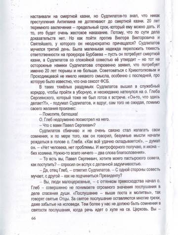 https://upforme.ru/uploads/0019/75/c3/4/t969458.jpg
