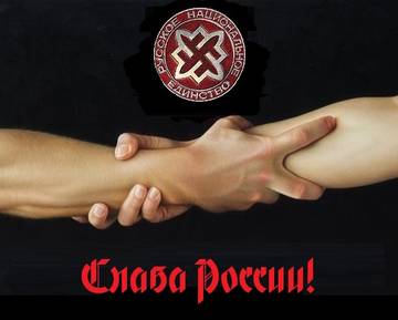 https://upforme.ru/uploads/0019/75/c3/6/t277342.jpg
