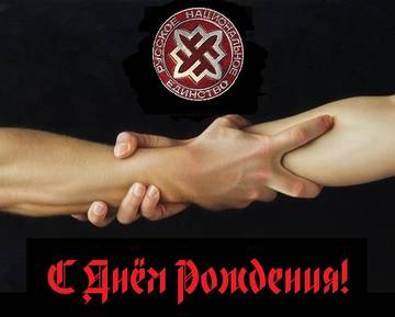 https://upforme.ru/uploads/0019/75/c3/6/t389703.jpg